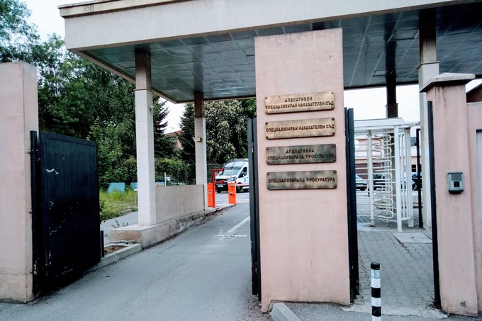 Парламентарната комисия по конституционни и правни въпроси подкрепи и на